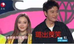 网红娱乐圈吃瓜事件真相,真相大白背后的曲折历程